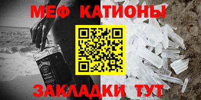 mdpv Ликино-Дулёво