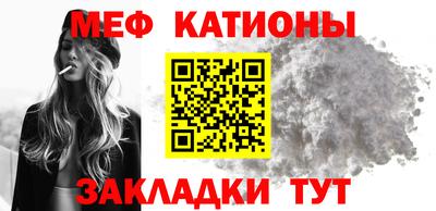герыч Кунгур