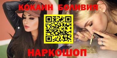 прущие крисы Кулебаки