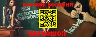 герыч Кунгур
