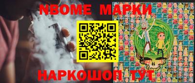 прущие крисы Кулебаки