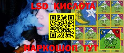 синтетический гашиш Лесосибирск