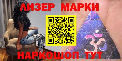 шишки Кумертау