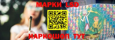 герыч Кунгур