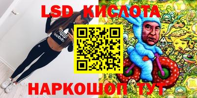 mdpv Ликино-Дулёво