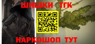 прущие крисы Кулебаки
