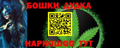 синтетический гашиш Лесосибирск