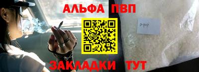 герыч Кунгур
