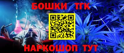 прущие крисы Кулебаки