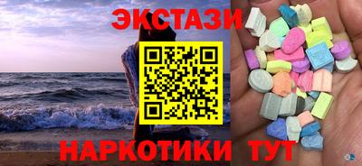 прущие крисы Кулебаки