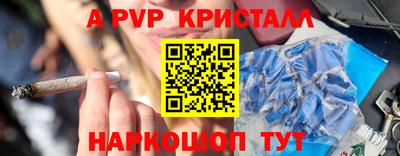 герыч Кунгур