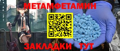 mdpv Ликино-Дулёво