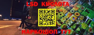 шишки Кумертау