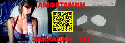 прущие крисы Кулебаки