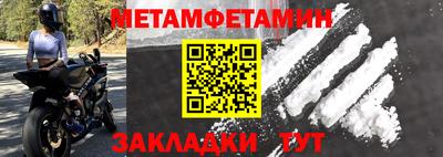 mdpv Ликино-Дулёво
