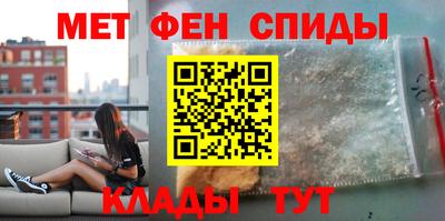mdpv Ликино-Дулёво
