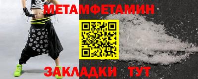 mdpv Ликино-Дулёво