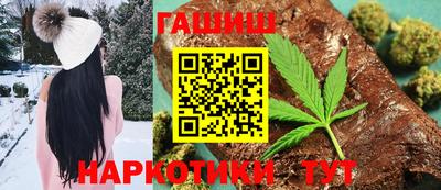 шишки Кумертау