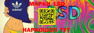 ALPHA PVP Ливны