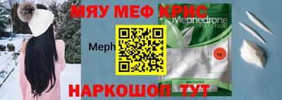 синтетический гашиш Лесосибирск