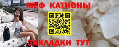 синтетический гашиш Лесосибирск
