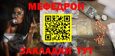 шишки Кумертау